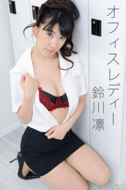 恶魔之谜
